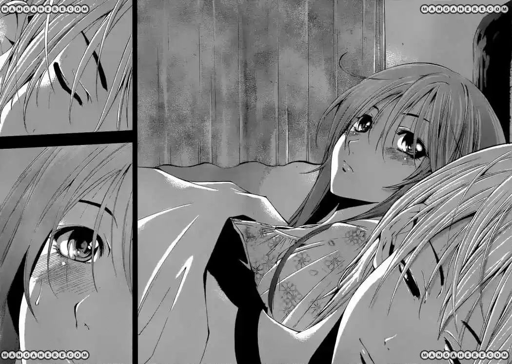 Kimi no Iru Machi (2008) - Capítulo 198 - Página 16 - LectorTMOo