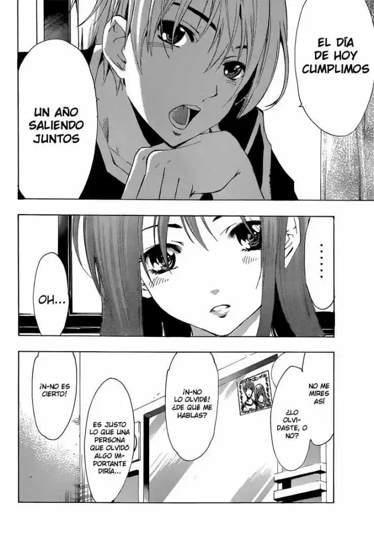 Kimi no Iru Machi (2008) - Capítulo 199 - Página 4 - LectorTMOo