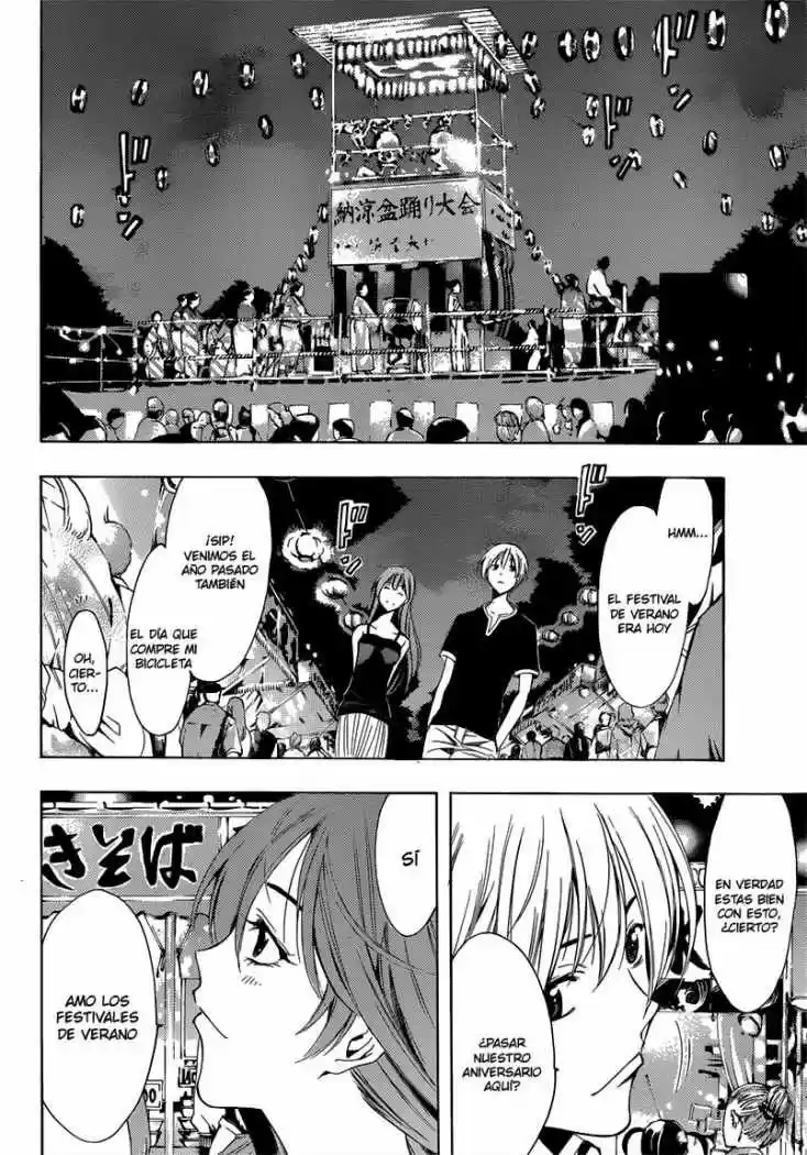 Kimi no Iru Machi (2008) - Capítulo 199 - Página 6 - LectorTMOo