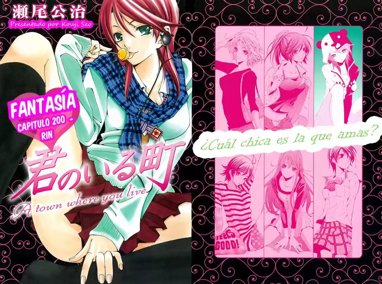 Kimi no Iru Machi (2008) - Capítulo 200.01 - Página 2 - LectorTMOo