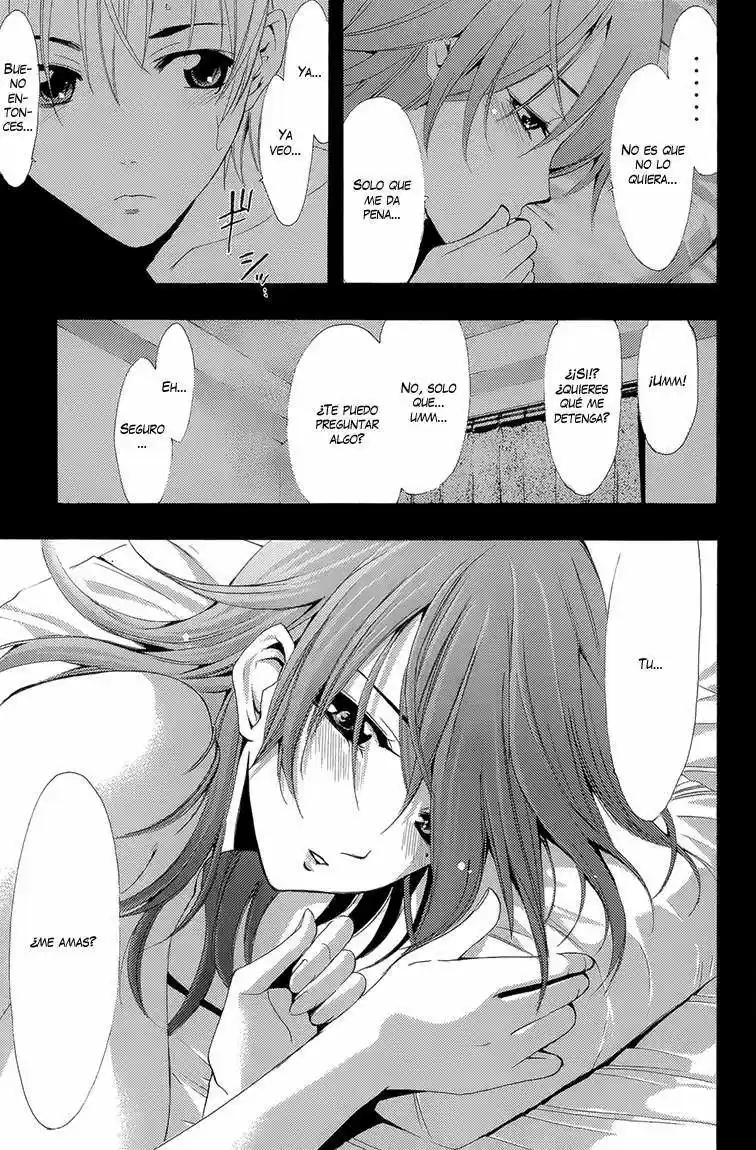 Kimi no Iru Machi (2008) - Capítulo 200.01 - Página 12 - LectorTMOo