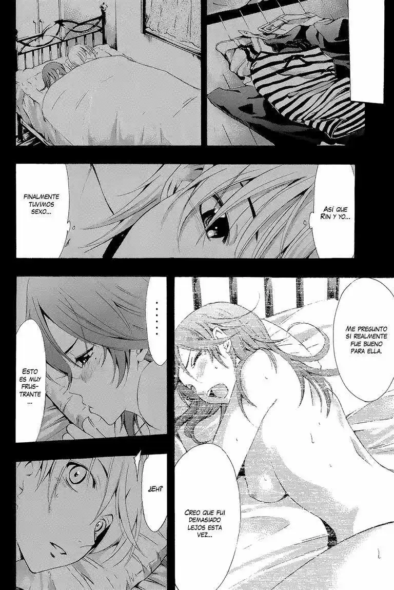 Kimi no Iru Machi (2008) - Capítulo 200.01 - Página 17 - LectorTMOo