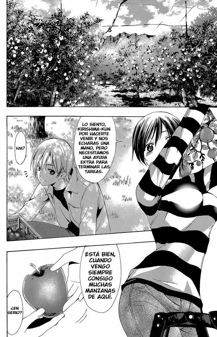 Kimi no Iru Machi (2008) - Capítulo 200.02 - Página 5 - LectorTMOo