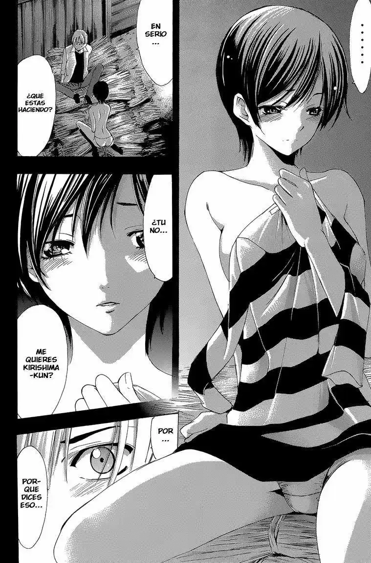 Kimi no Iru Machi (2008) - Capítulo 200.02 - Página 9 - LectorTMOo