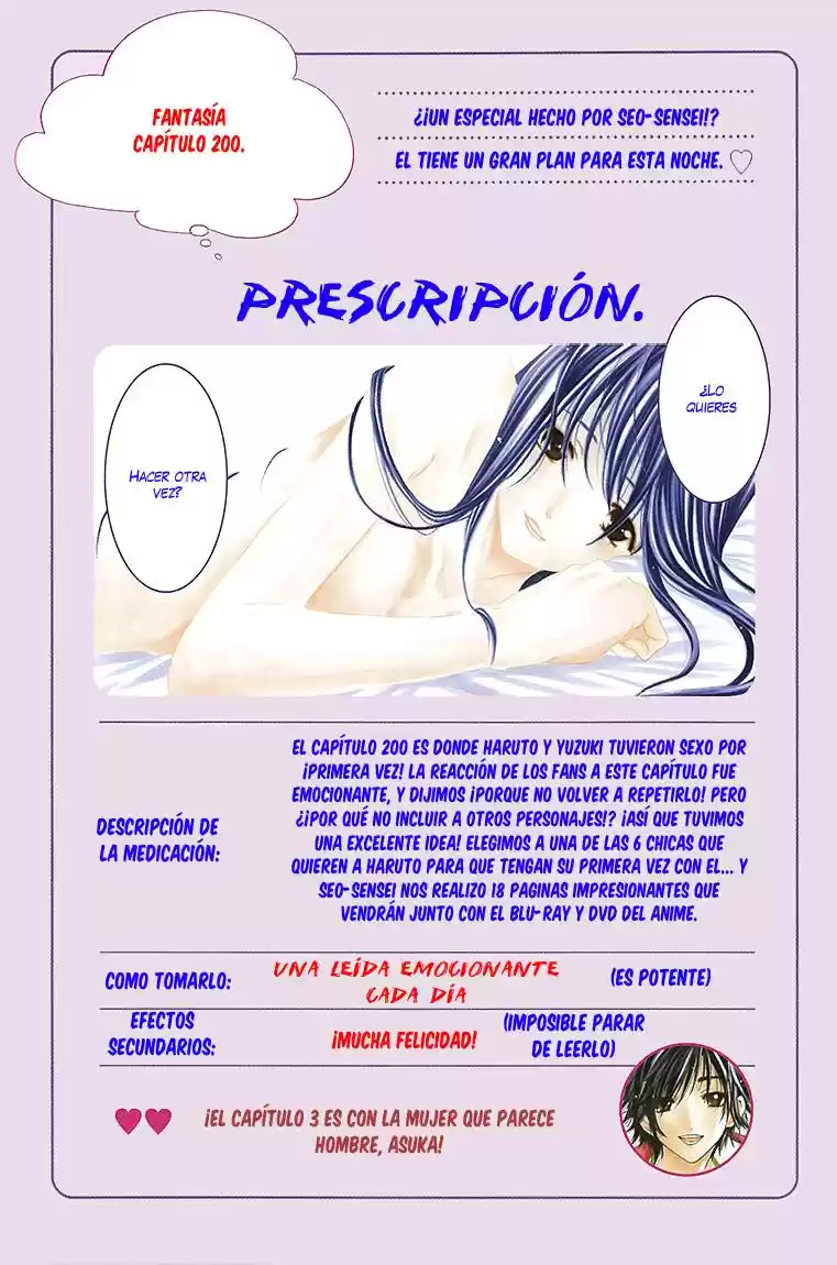 Kimi no Iru Machi (2008) - Capítulo 200.03 - Página 3 - LectorTMOo