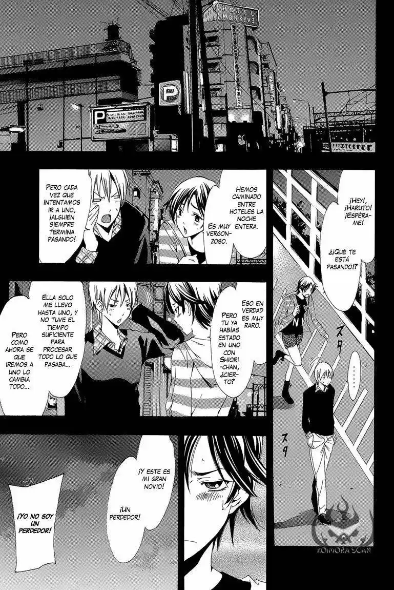 Kimi no Iru Machi (2008) - Capítulo 200.03 - Página 4 - LectorTMOo