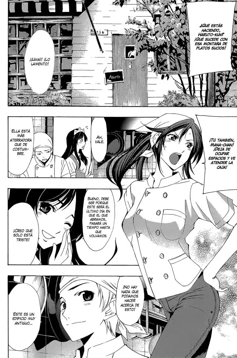 Kimi no Iru Machi (2008) - Capítulo 200.04 - Página 5 - LectorTMOo