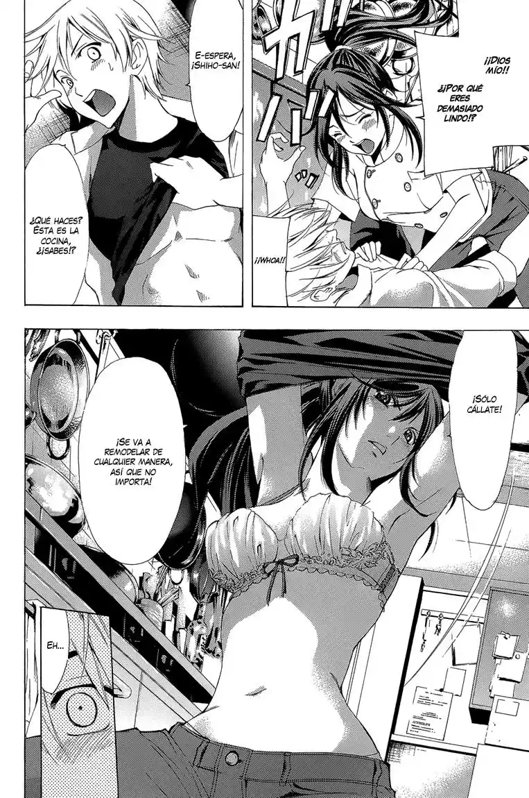 Kimi no Iru Machi (2008) - Capítulo 200.04 - Página 9 - LectorTMOo