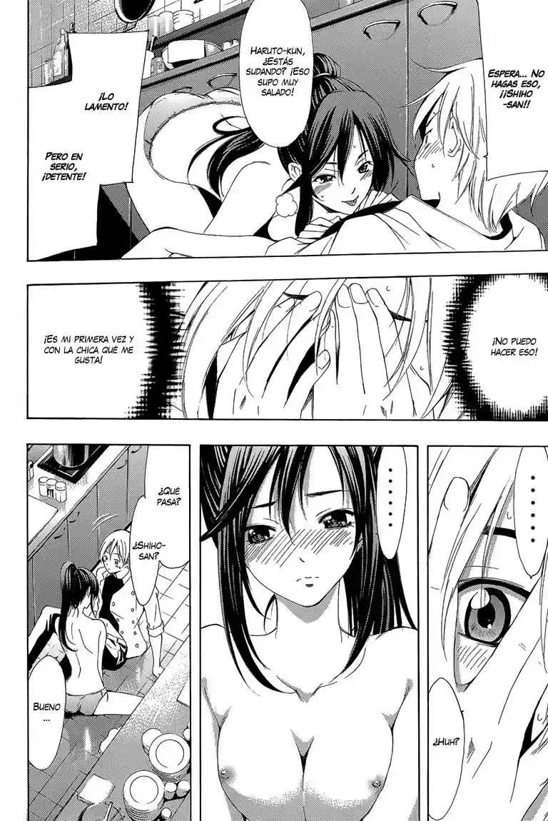 Kimi no Iru Machi (2008) - Capítulo 200.04 - Página 13 - LectorTMOo