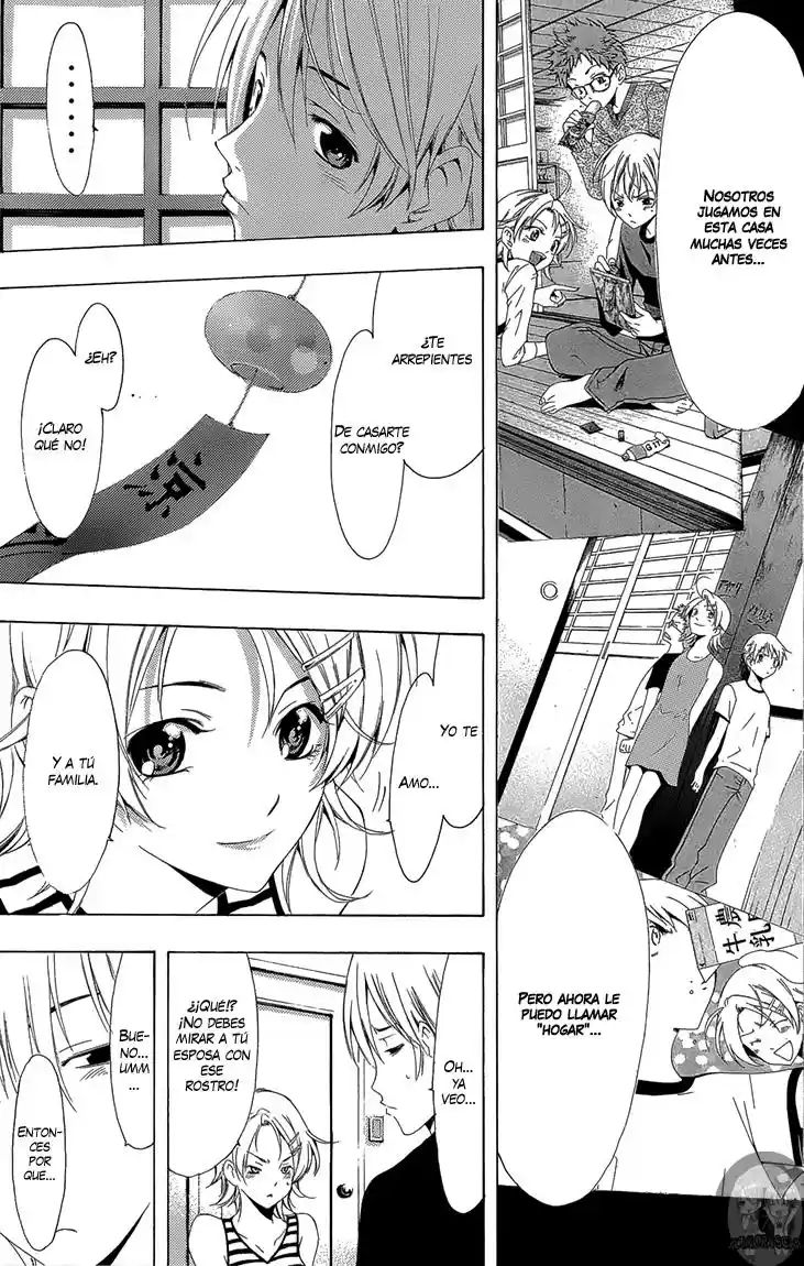 Kimi no Iru Machi (2008) - Capítulo 200.05 - Página 6 - LectorTMOo