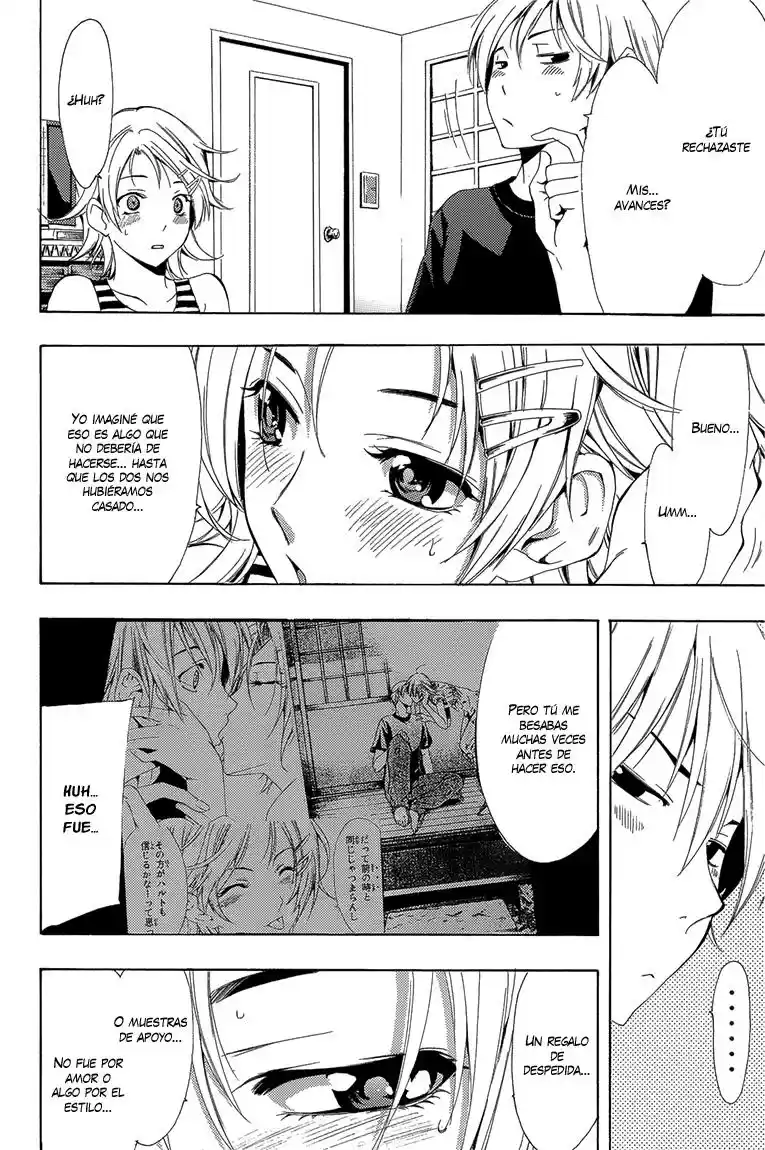 Kimi no Iru Machi (2008) - Capítulo 200.05 - Página 7 - LectorTMOo
