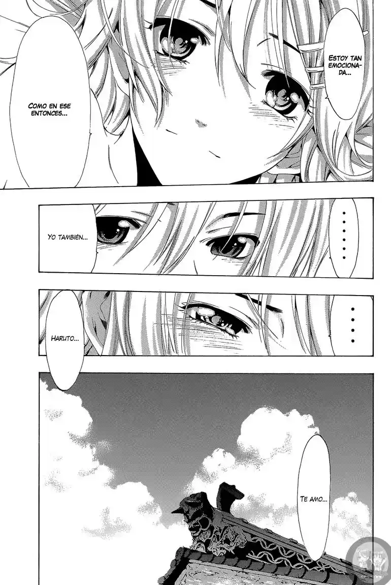 Kimi no Iru Machi (2008) - Capítulo 200.05 - Página 16 - LectorTMOo