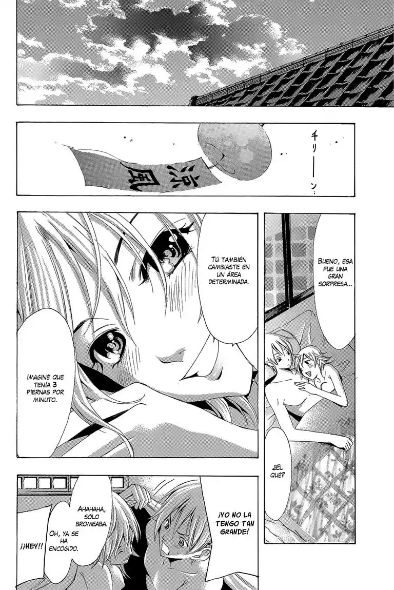 Kimi no Iru Machi (2008) - Capítulo 200.05 - Página 17 - LectorTMOo