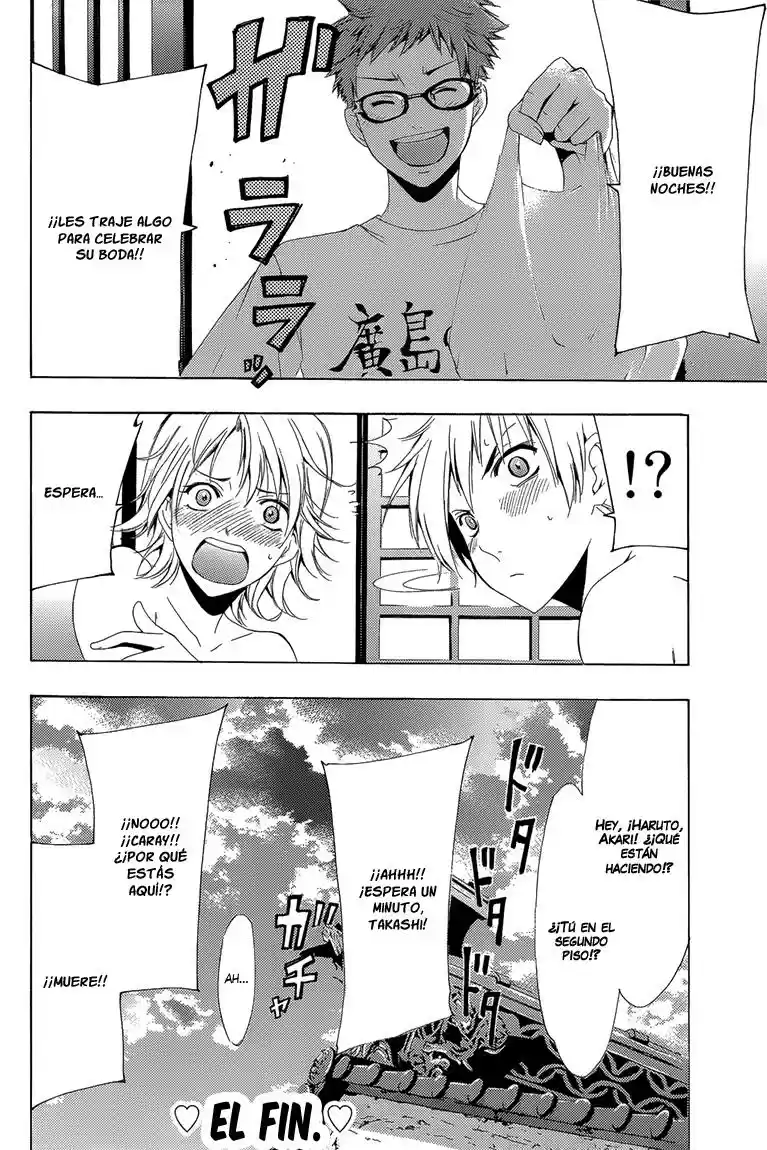 Kimi no Iru Machi (2008) - Capítulo 200.05 - Página 20 - LectorTMOo