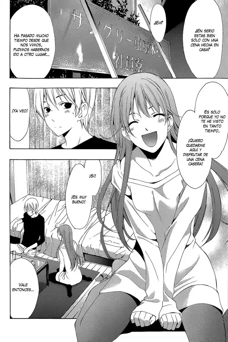 Kimi no Iru Machi (2008) - Capítulo 200.06 - Página 4 - LectorTMOo