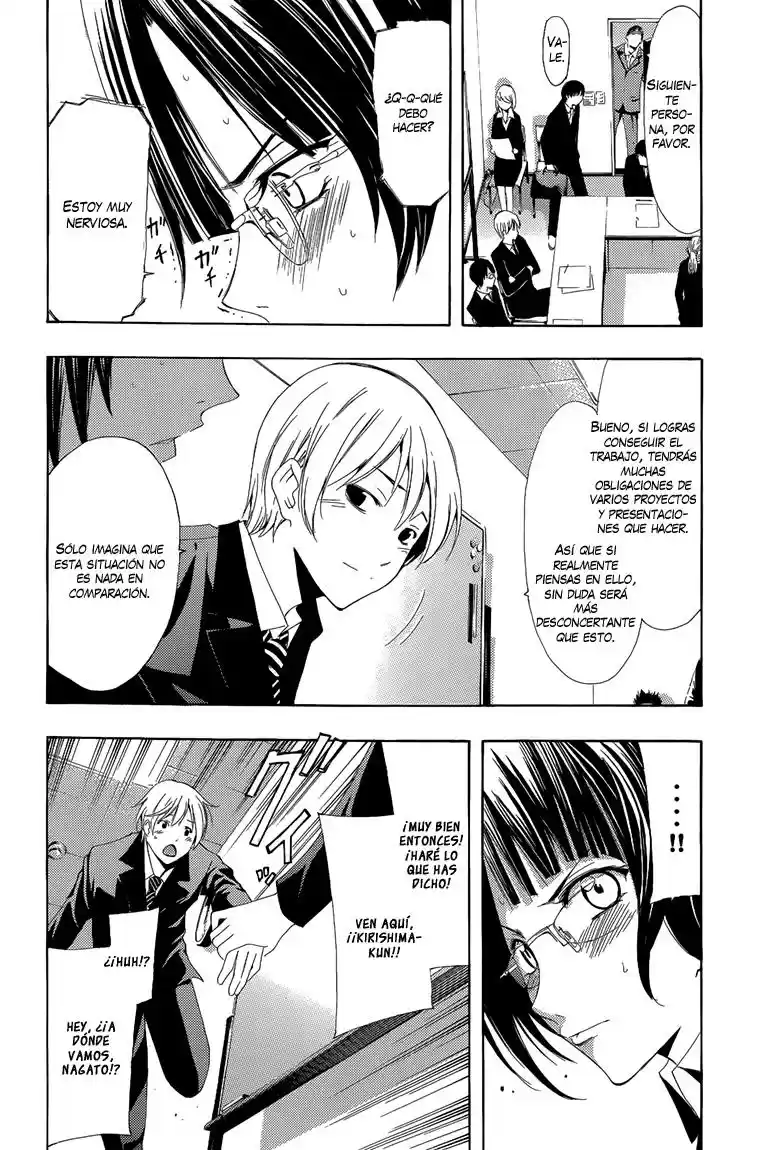 Kimi no Iru Machi (2008) - Capítulo 200.07 - Página 2 - LectorTMOo