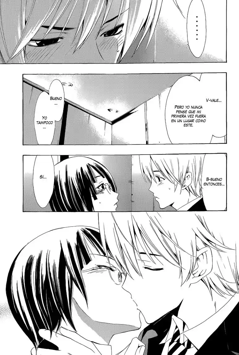 Kimi no Iru Machi (2008) - Capítulo 200.07 - Página 5 - LectorTMOo