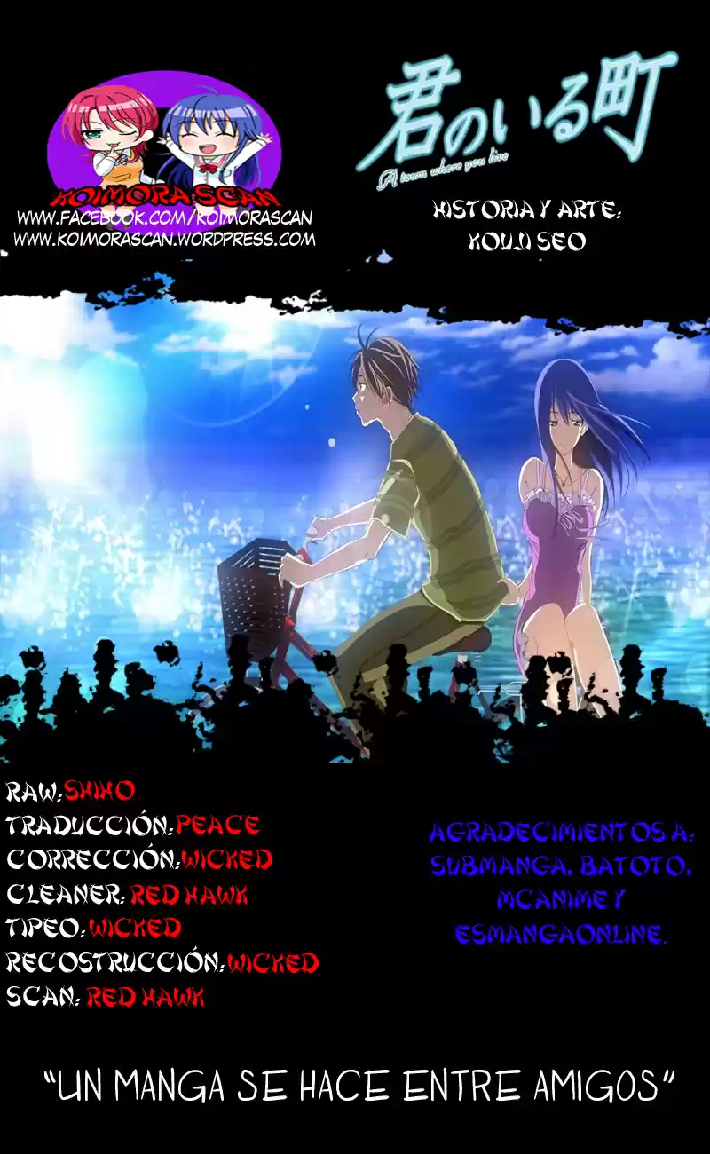 Kimi no Iru Machi (2008) - Capítulo 200.07 - Página 10 - LectorTMOo