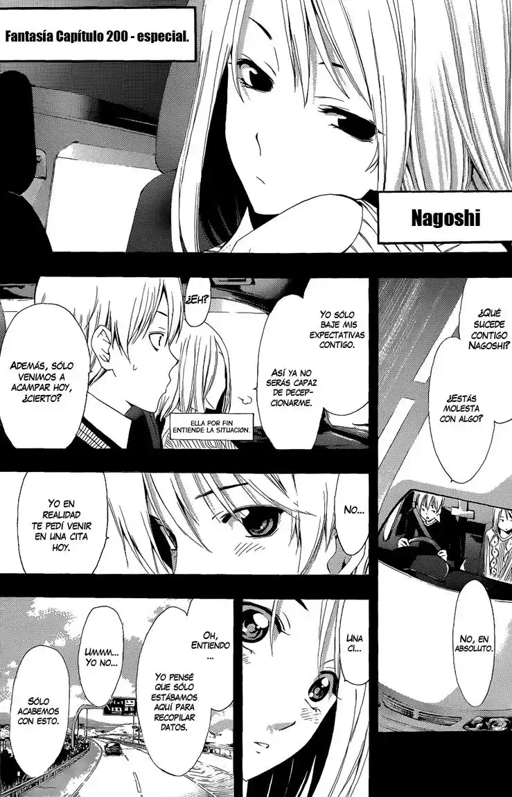 Kimi no Iru Machi (2008) - Capítulo 200.08 - Página 1 - LectorTMOo