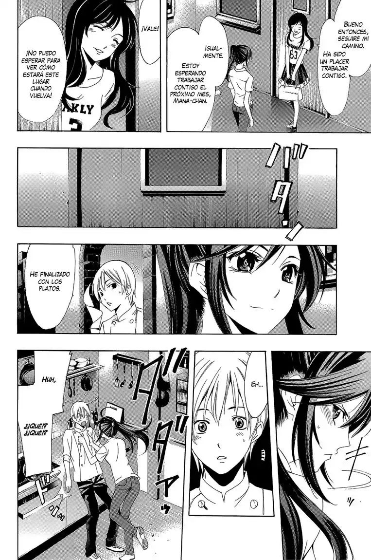 Kimi no Iru Machi (2008) - Capítulo 200.4 - Página 7 - LectorTMOo