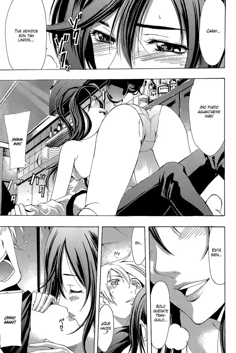 Kimi no Iru Machi (2008) - Capítulo 200.4 - Página 12 - LectorTMOo