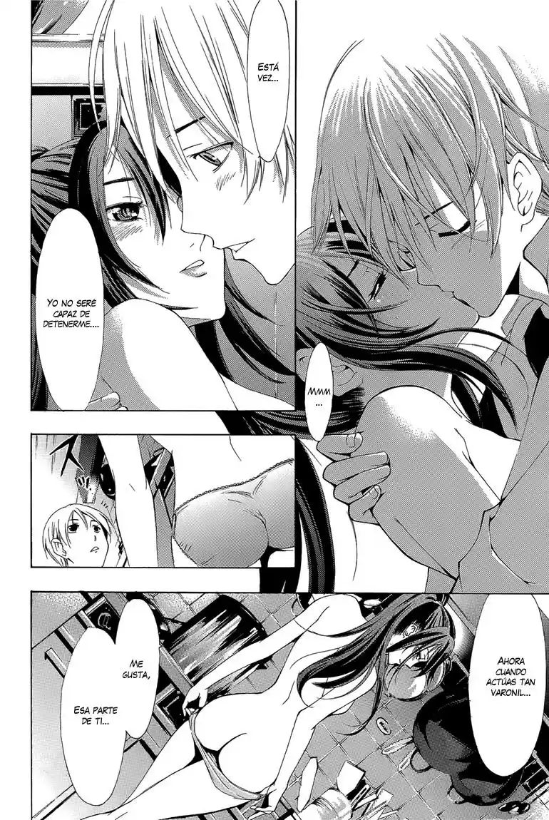 Kimi no Iru Machi (2008) - Capítulo 200.4 - Página 15 - LectorTMOo