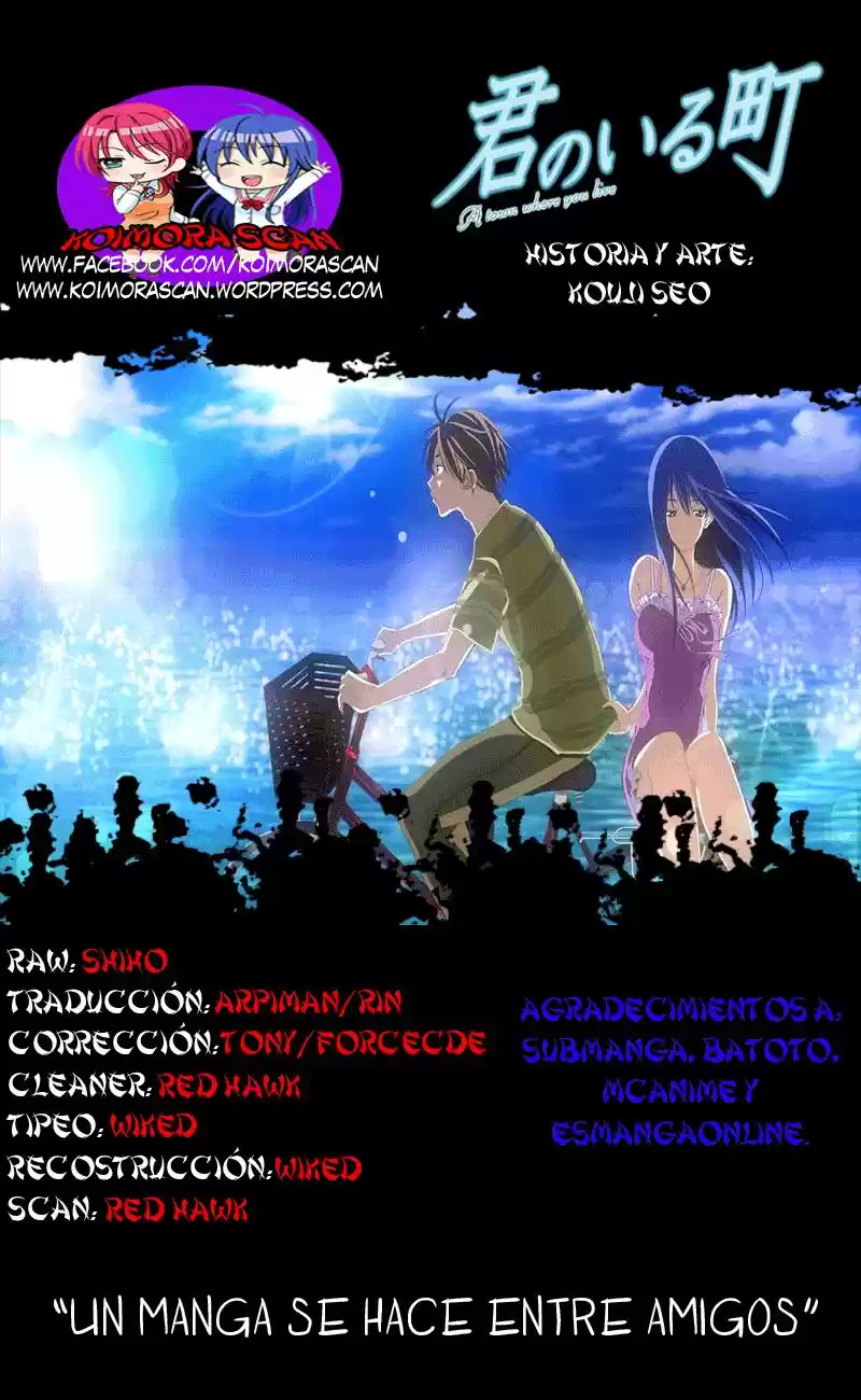 Kimi no Iru Machi (2008) - Capítulo 200.4 - Página 22 - LectorTMOo