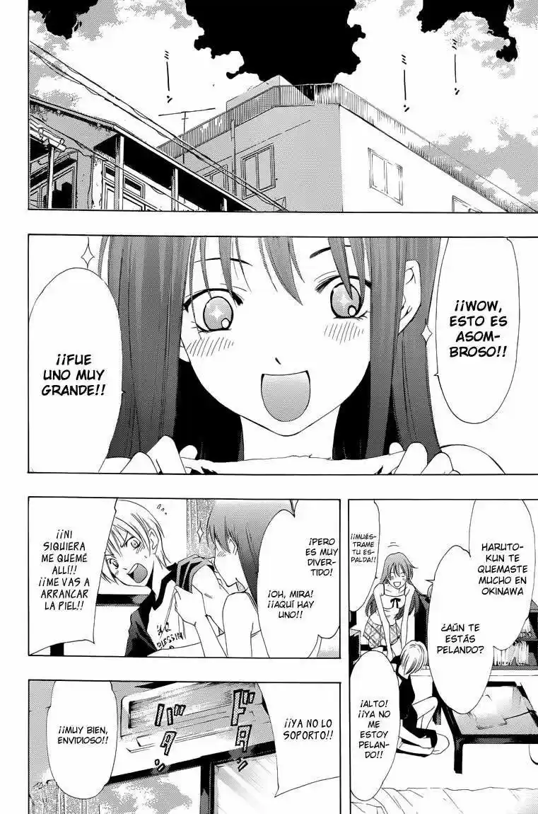 Kimi no Iru Machi (2008) - Capítulo 200.5 - Página 2 - LectorTMOo