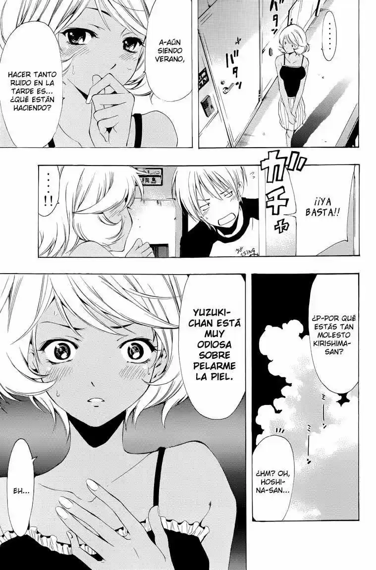 Kimi no Iru Machi (2008) - Capítulo 200.5 - Página 3 - LectorTMOo