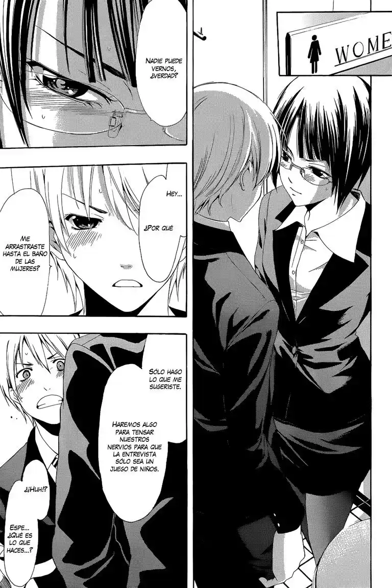 Kimi no Iru Machi (2008) - Capítulo 200.7 - Página 3 - LectorTMOo