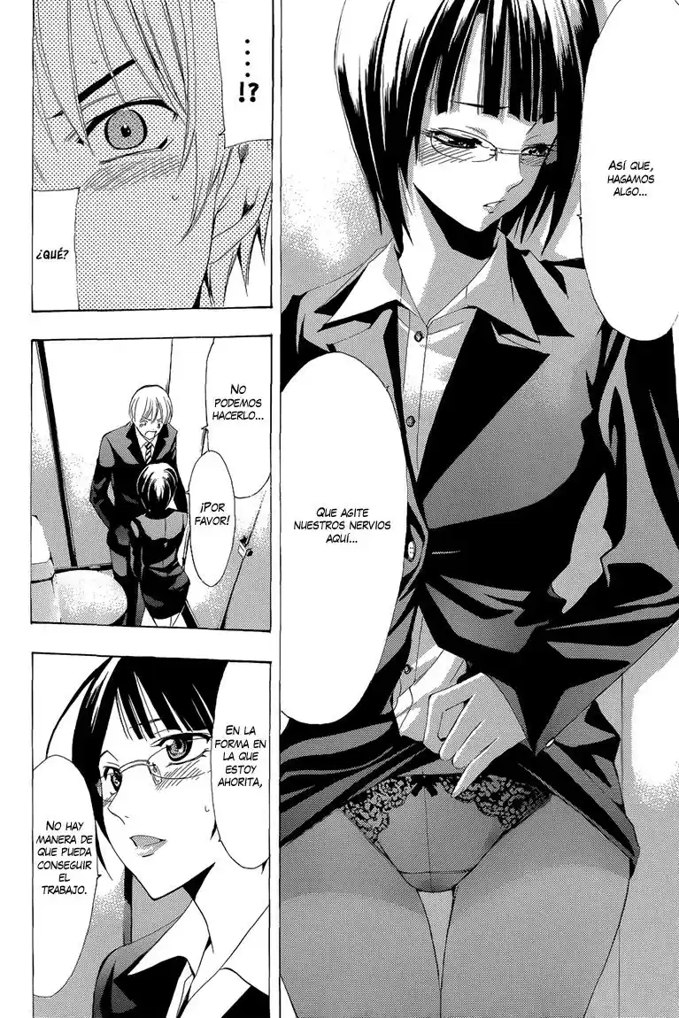 Kimi no Iru Machi (2008) - Capítulo 200.7 - Página 4 - LectorTMOo