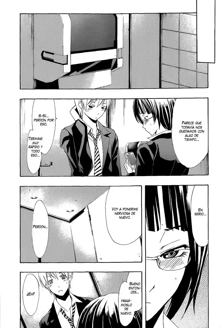 Kimi no Iru Machi (2008) - Capítulo 200.7 - Página 7 - LectorTMOo