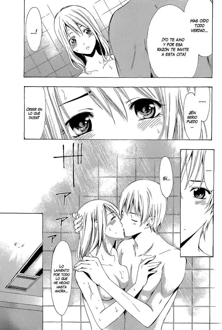 Kimi no Iru Machi (2008) - Capítulo 200.8 - Página 5 - LectorTMOo