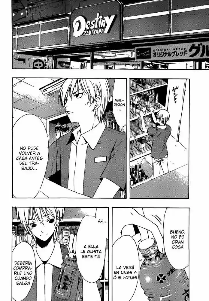 Kimi no Iru Machi (2008) - Capítulo 201 - Página 12 - LectorTMOo