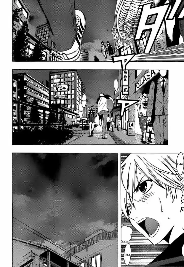 Kimi no Iru Machi (2008) - Capítulo 201 - Página 14 - LectorTMOo