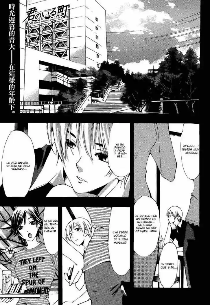 Kimi no Iru Machi (2008) - Capítulo 204 - Página 2 - LectorTMOo