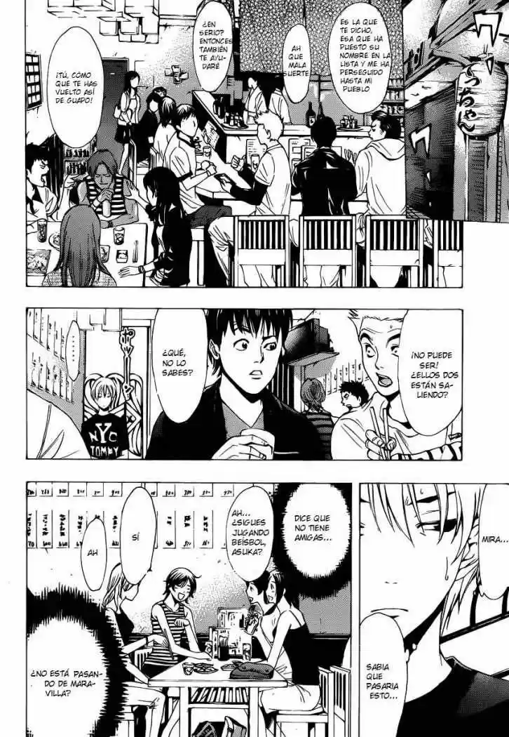 Kimi no Iru Machi (2008) - Capítulo 204 - Página 5 - LectorTMOo