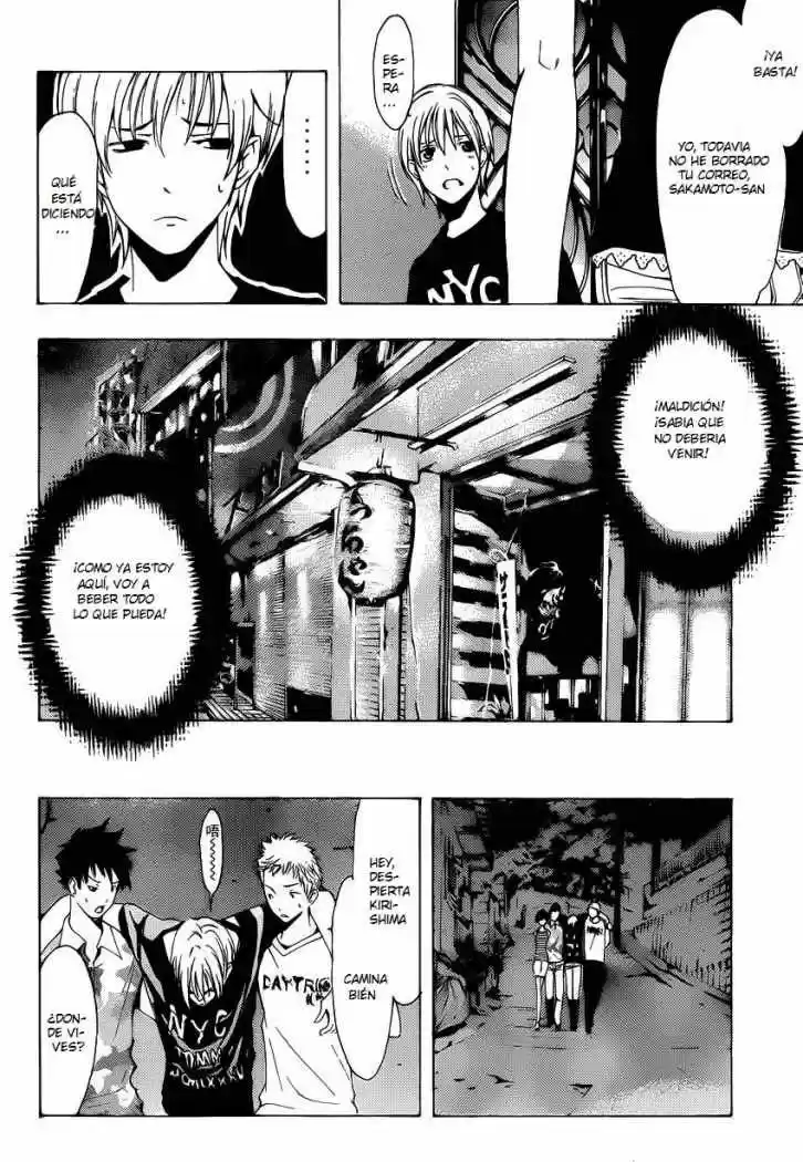 Kimi no Iru Machi (2008) - Capítulo 204 - Página 7 - LectorTMOo