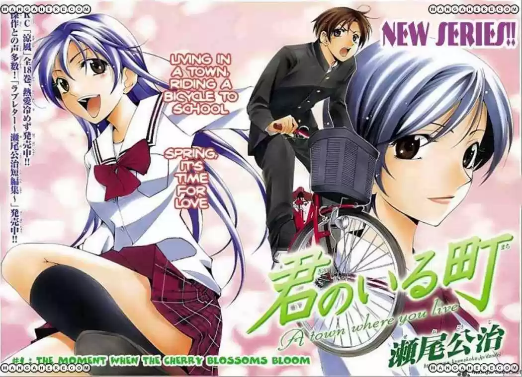 Kimi no Iru Machi (2008) - Capítulo 204 - Página 20 - LectorTMOo