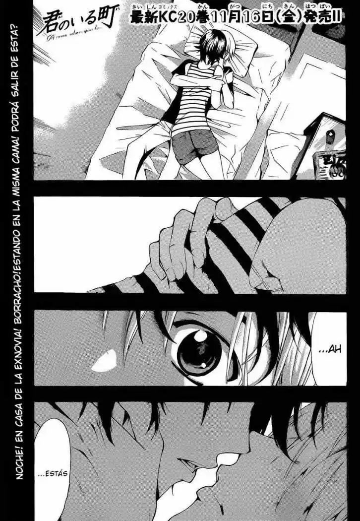 Kimi no Iru Machi (2008) - Capítulo 205 - Página 2 - LectorTMOo