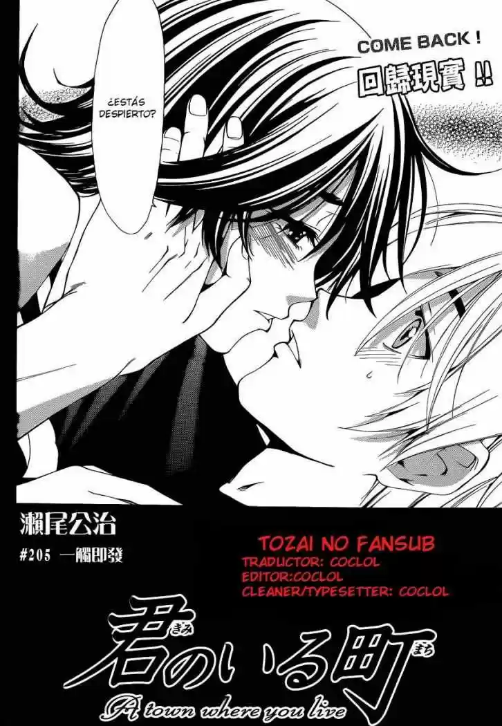 Kimi no Iru Machi (2008) - Capítulo 205 - Página 3 - LectorTMOo
