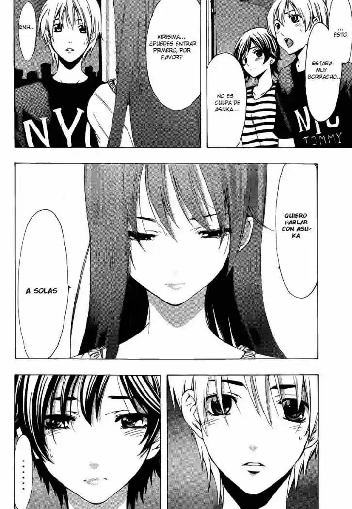 Kimi no Iru Machi (2008) - Capítulo 205 - Página 13 - LectorTMOo