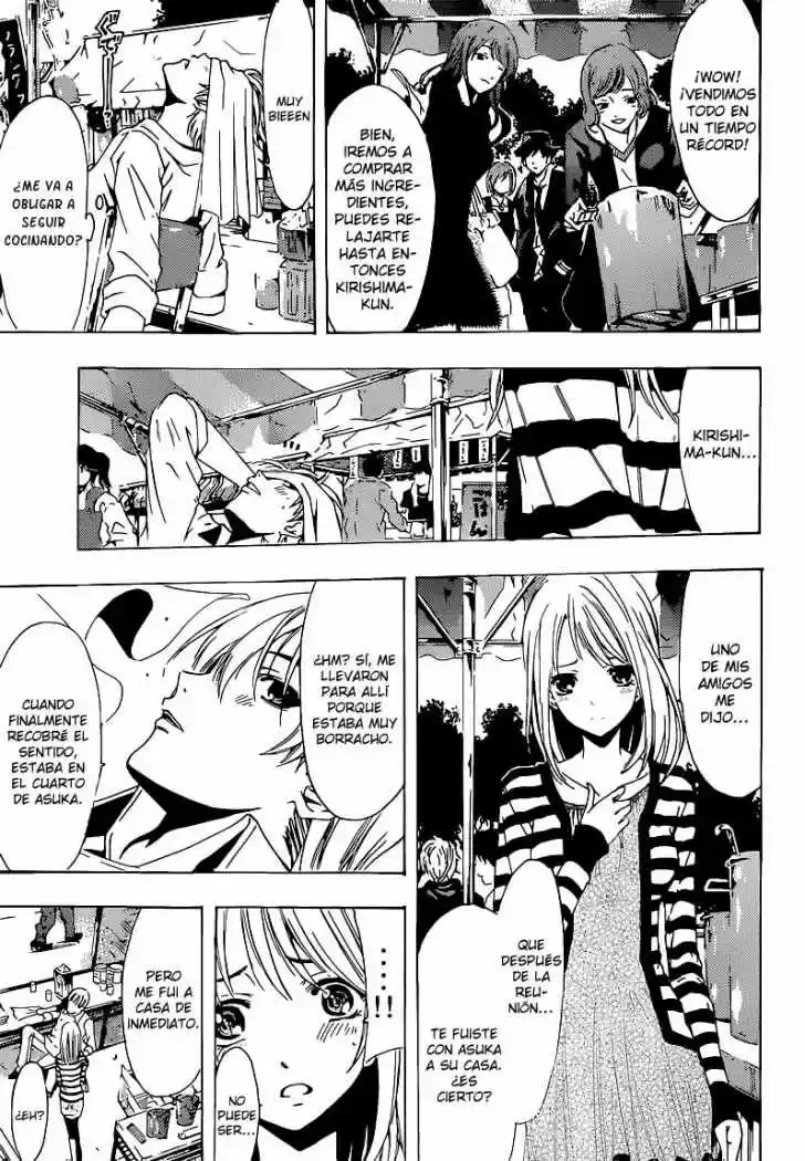 Kimi no Iru Machi (2008) - Capítulo 206 - Página 3 - LectorTMOo