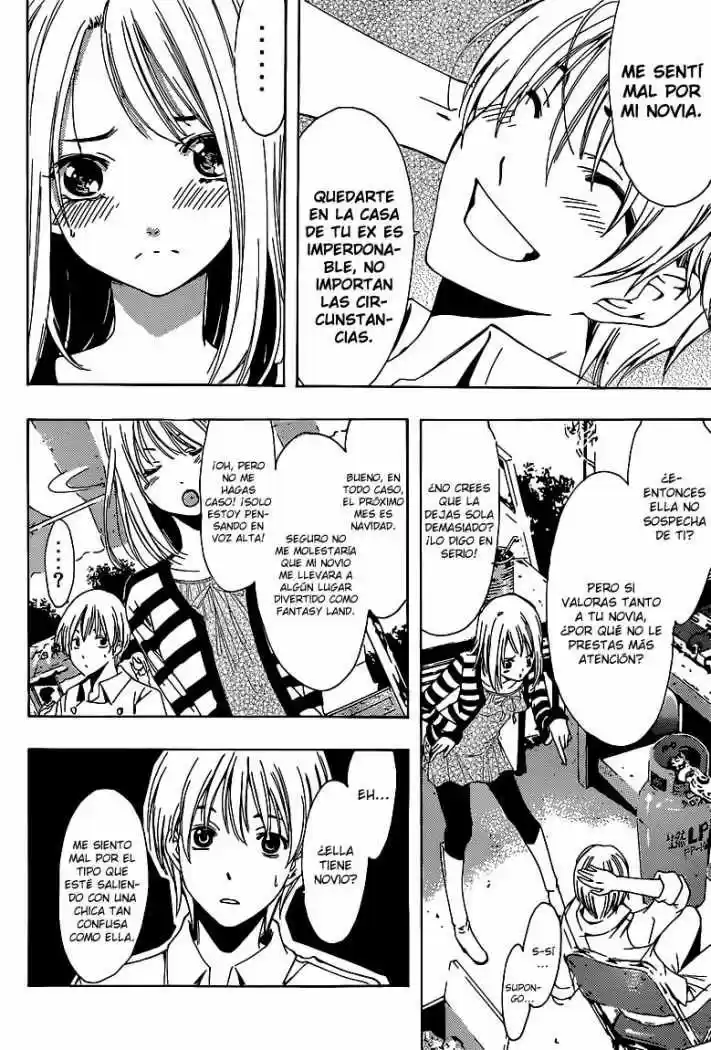 Kimi no Iru Machi (2008) - Capítulo 206 - Página 4 - LectorTMOo