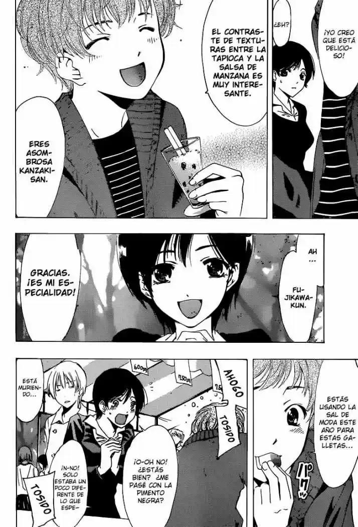 Kimi no Iru Machi (2008) - Capítulo 206 - Página 6 - LectorTMOo