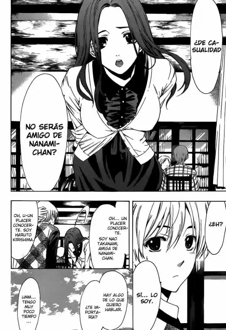 Kimi no Iru Machi (2008) - Capítulo 206 - Página 16 - LectorTMOo