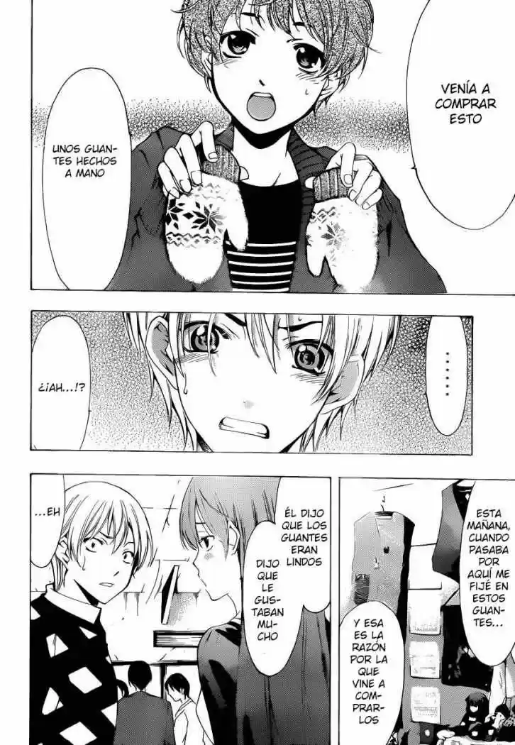 Kimi no Iru Machi (2008) - Capítulo 207 - Página 15 - LectorTMOo