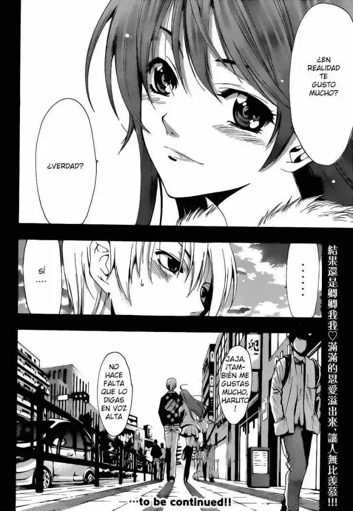 Kimi no Iru Machi (2008) - Capítulo 207 - Página 19 - LectorTMOo
