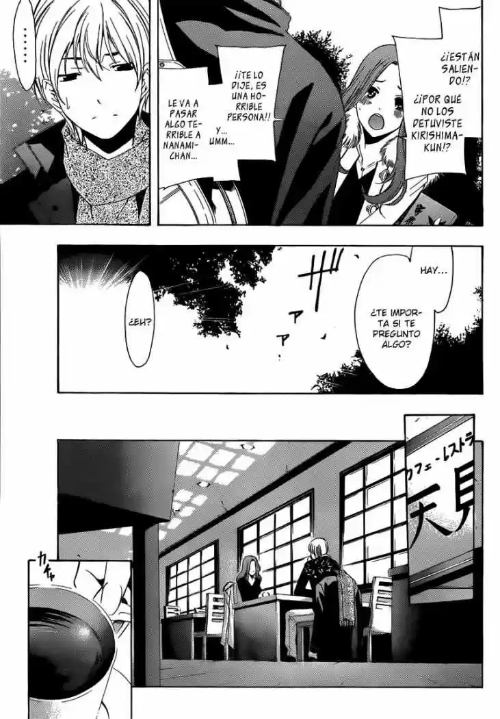 Kimi no Iru Machi (2008) - Capítulo 208 - Página 5 - LectorTMOo