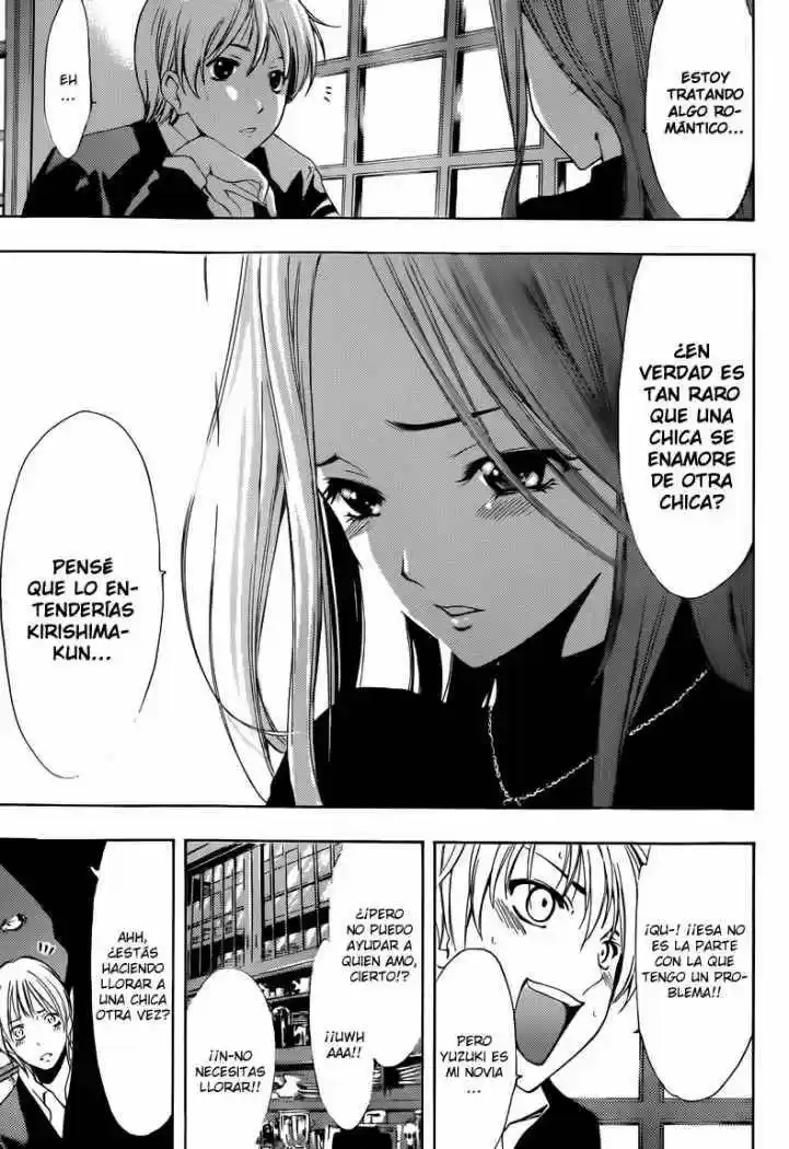 Kimi no Iru Machi (2008) - Capítulo 209 - Página 13 - LectorTMOo